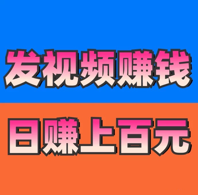 米乐多首码，米乐多稳定玩