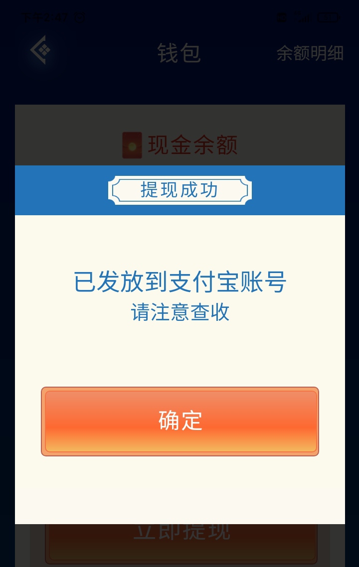 mmexport1758158938100.jpg 新出试玩精灵,内置脚本,专业薅试玩平台羊毛
