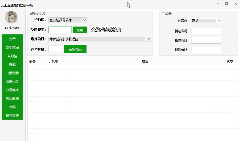 jiiohj.png jiiohj.png