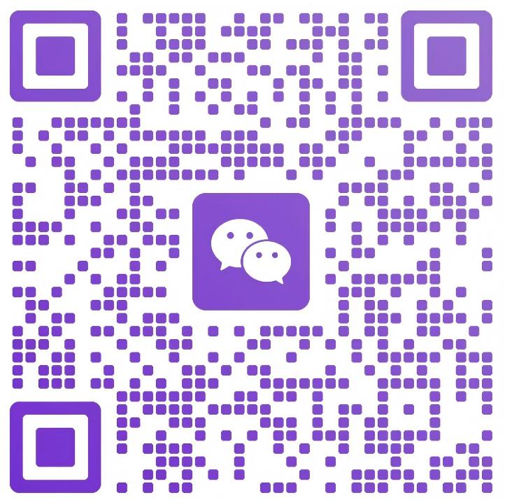 代理招募咨询wx二维码.jpg 【7天稳赚!APP代理招募:私域用户变现新路子,最高25%分成+额外奖励3000元!】