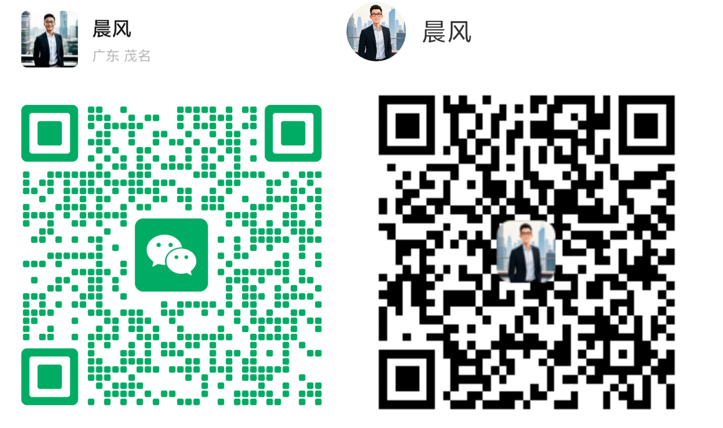 IMG_20260212_185003.jpg 0撸链门数字卷轴。无广告秒出。