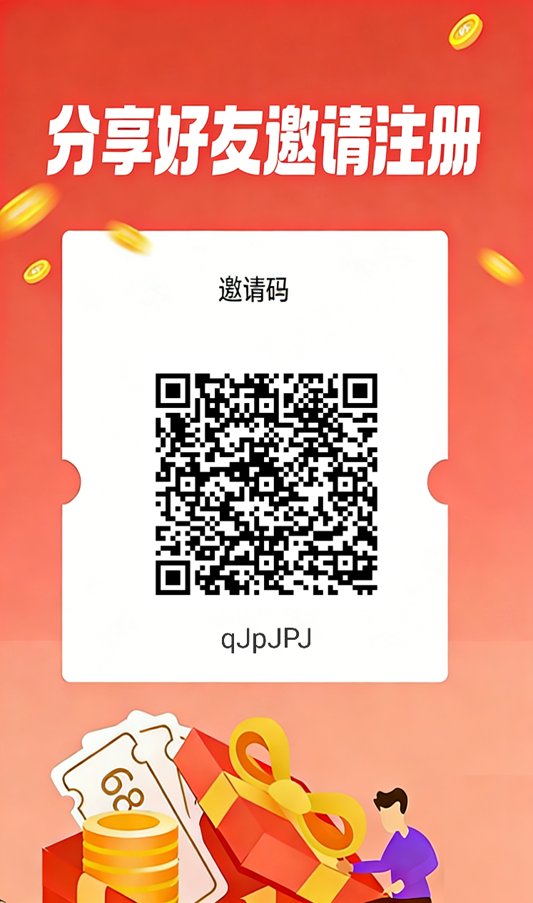 【daily1%】0撸 每天签到 永久矿机，永久收益每日单边上涨百分之一。