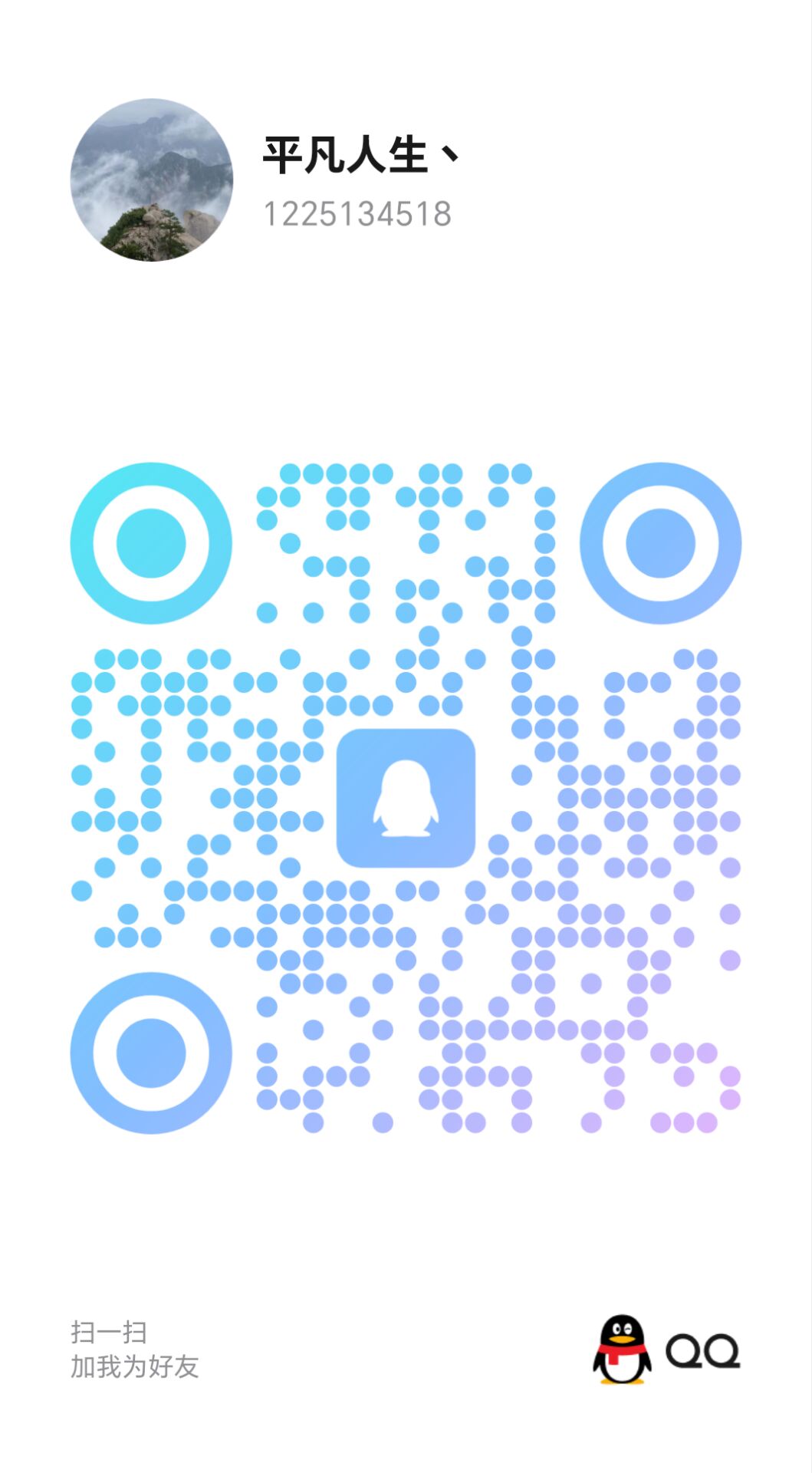 2026全新游戏打米，团队霸图模式，简单易上手，收益稳定！