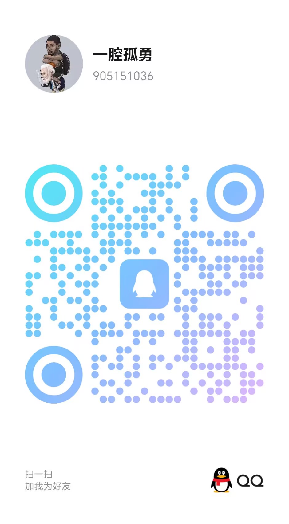 全新游戏打米，团队霸图模式，简单易上手，收益稳定！