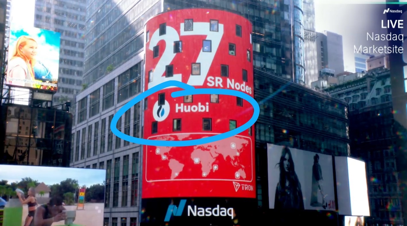 火币纳达斯科.jpg 孙宇晨控股站台火币推出全新平台币HTX波场链TRX雄厚资本背书对标BNB和OKB价值不要错过