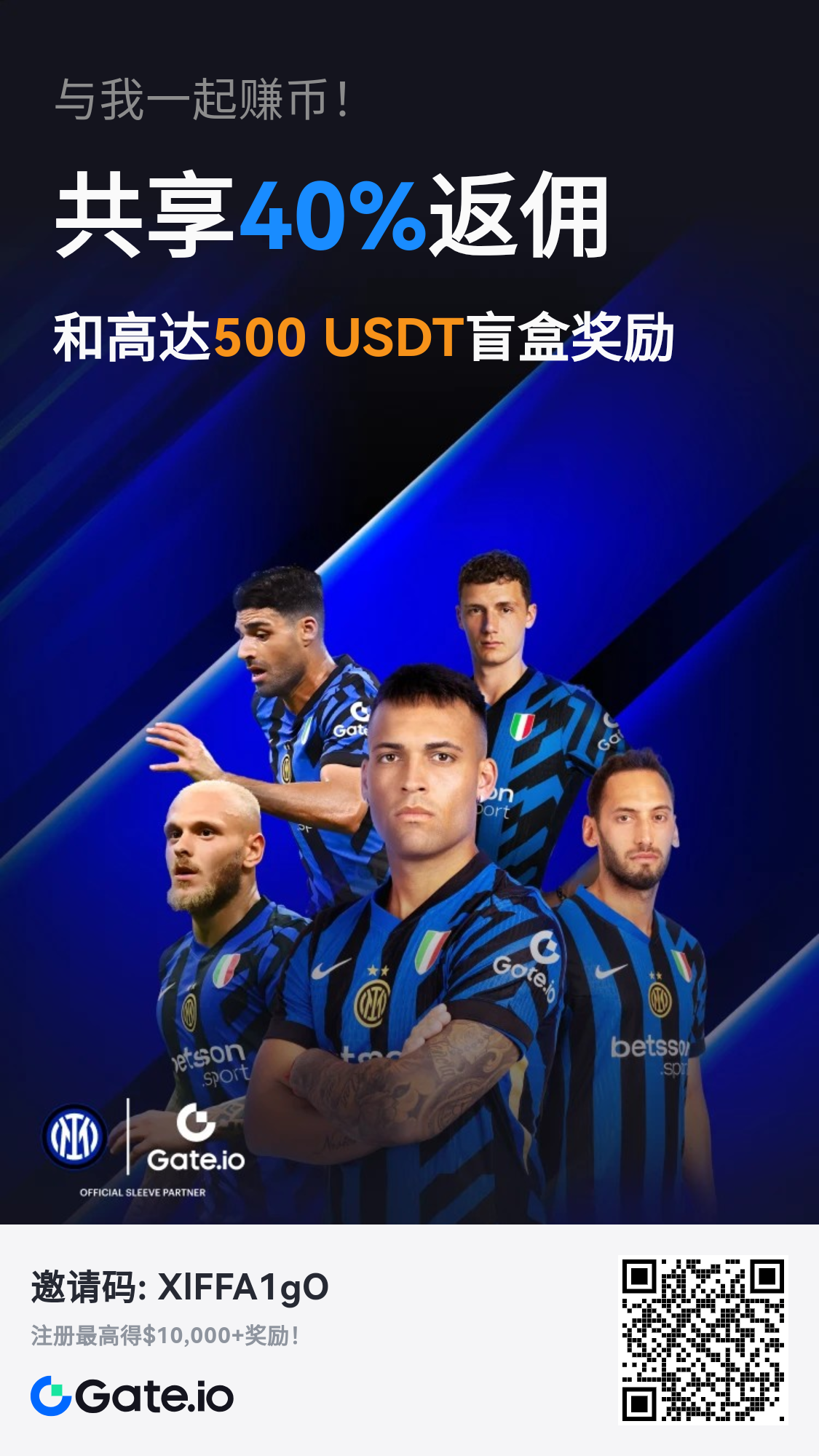 pi自由交易中文区唯一可交易的所GATE芝麻开门全球10大所12年大品牌充提pi亲测秒到