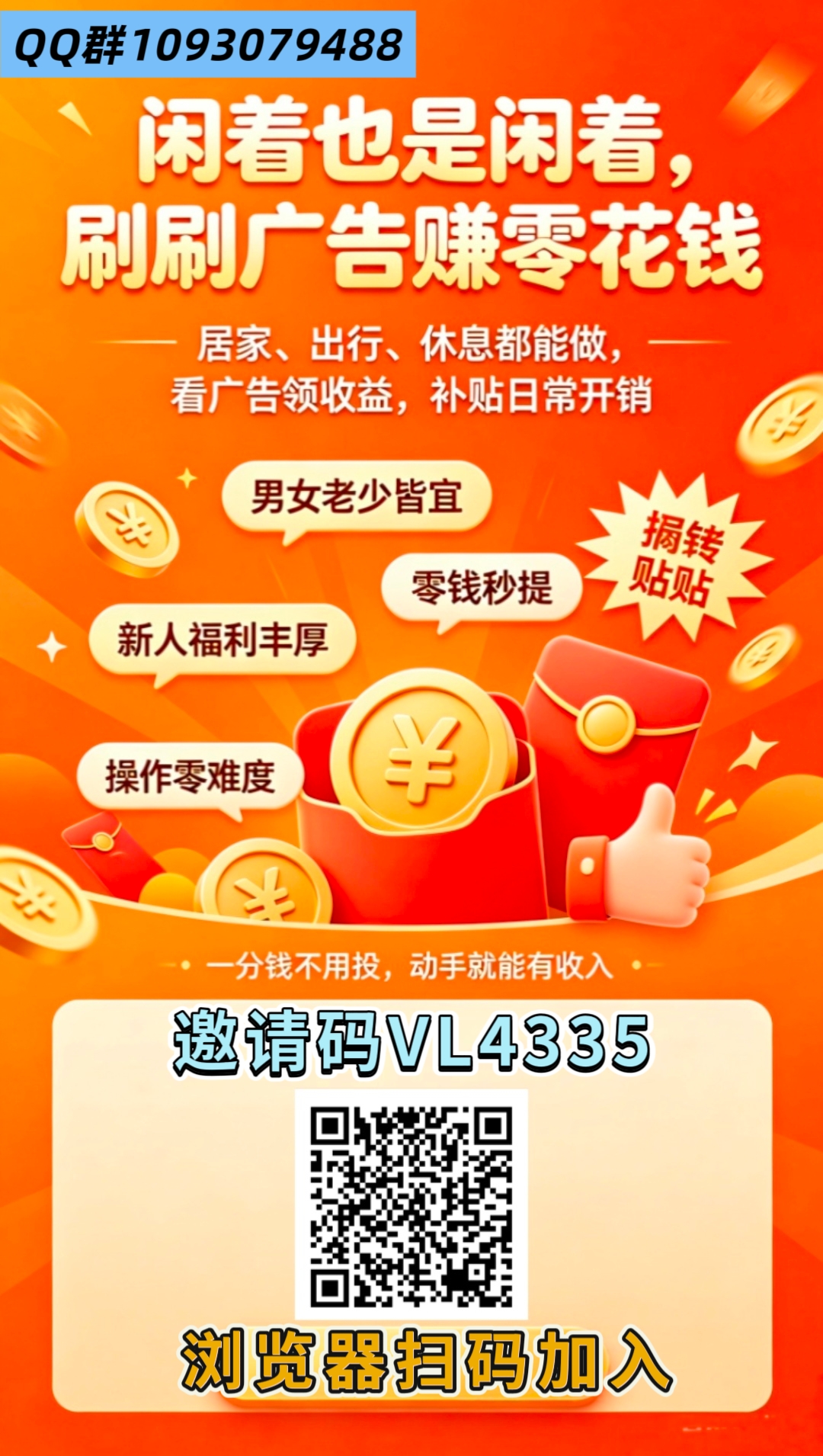 MEITU_20260607_184356999.jpg MEITU_20260607_184356999.jpg