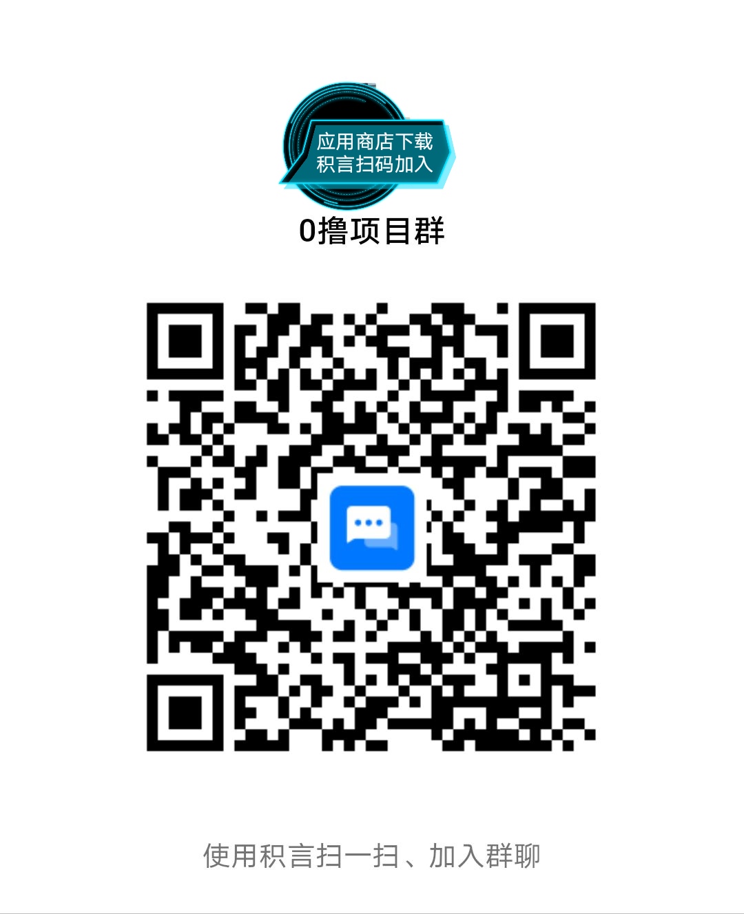 1780386387398_edit_236008509272220.jpg 首码:FGA注册实名送永久免费K机。